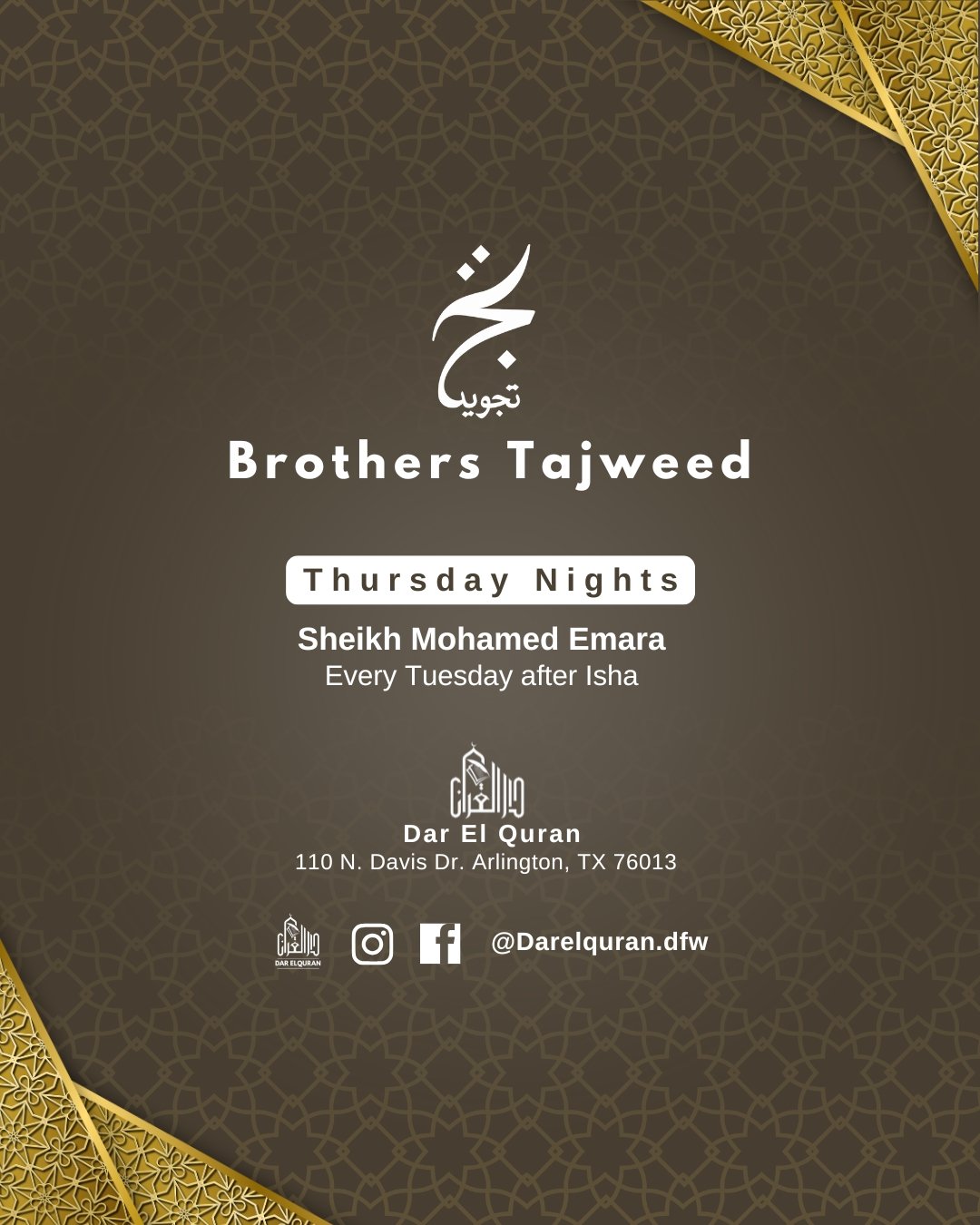Brothers Tajweed