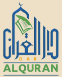 Mosque Logo
