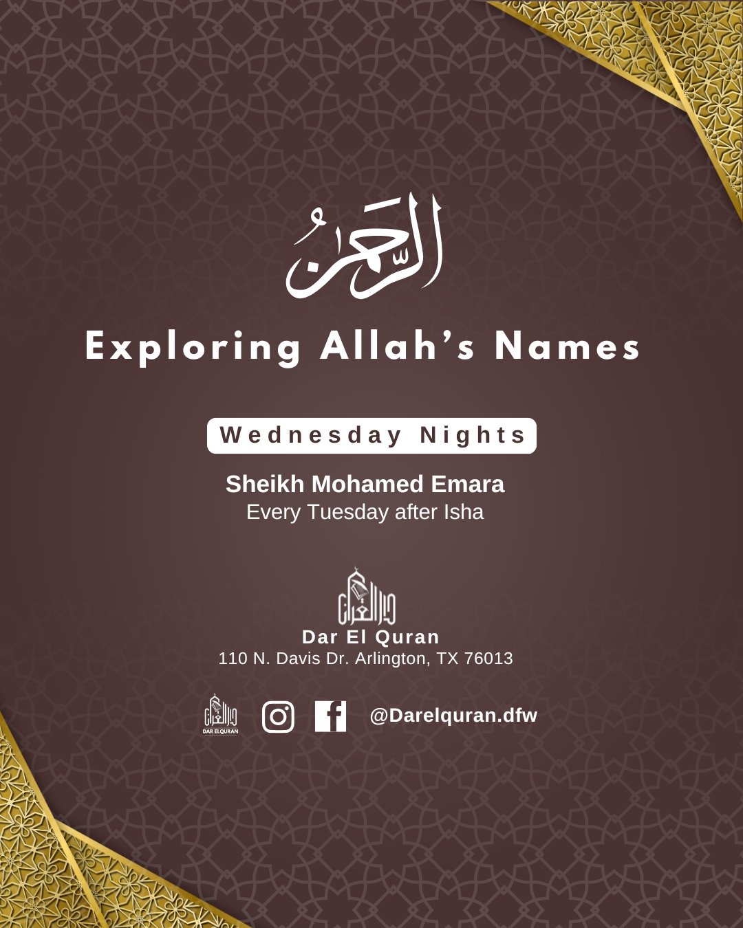 Exploring Allah’s Names