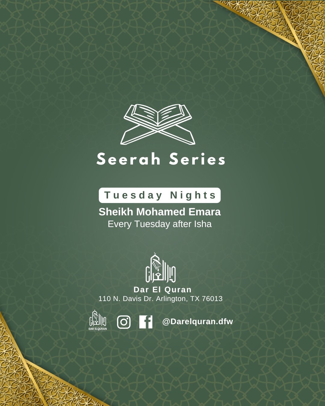 Tuesday Seerah
